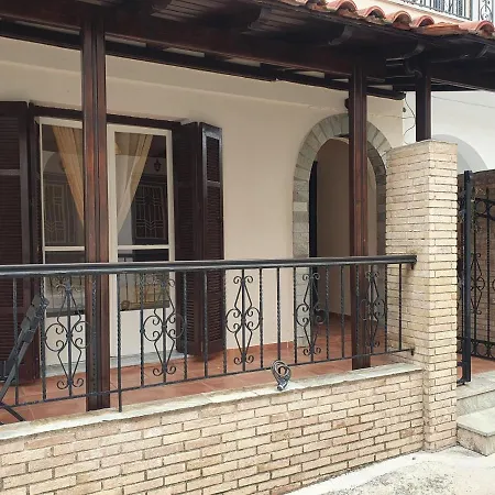 Marilia House アパート *