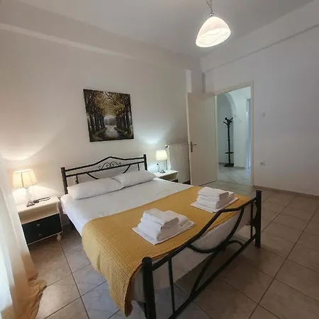 Marilia House