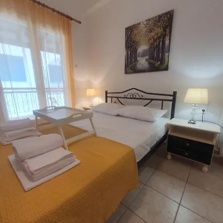 Marilia House דירה